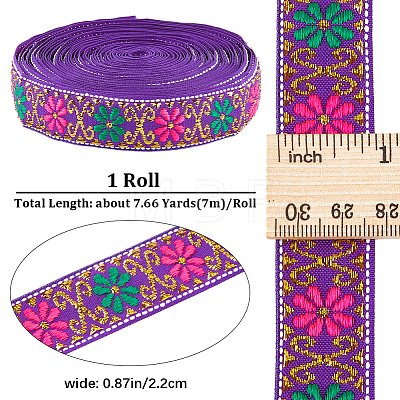 7M Flat Ethnic Style Polyester Ribbon OCOR-WH0046-74C-1