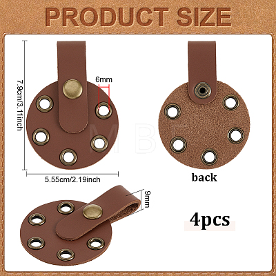 Imitation Leather with Alloy Yarn Divider TOOL-WH0155-256A-1