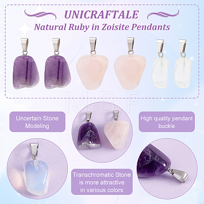 Unicraftale 18Pcs 3 Style Natural Amethyst & Natural Rose Quartz & Opalite Pendants G-UN0001-17-1