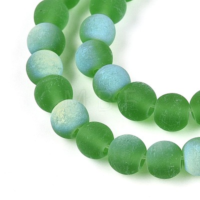 Frosted Transparent Glass Beads Strands LS-GLAA-T032-T6mm-MBB07-1