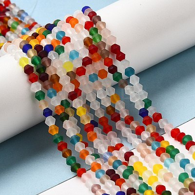 Imitate Austrian Crystal Frosted Glass Beads Strands GLAA-F029-TM3mm-B29-1