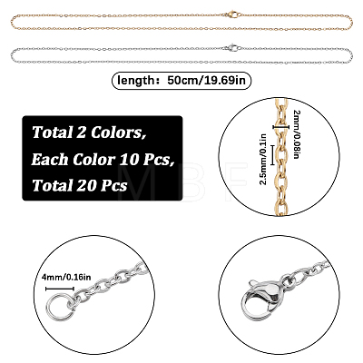 SUNNYCLUE 20Pcs 2 Colors 304 Stainless Steel Cable Chain Necklaces Set STAS-SC0006-21-1