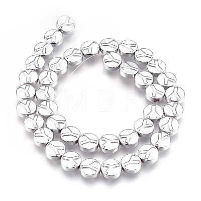 Non-magnetic Synthetic Hematite Bead Strands G-I208-11-1