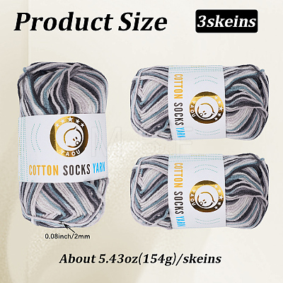 3 Skeins 3-Ply Cotton Sock Yarn YCOR-DJ0001-06A-1
