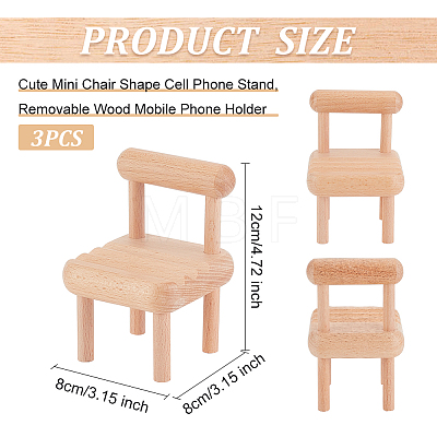 Cute Mini Chair Shape Cell Phone Stand AJEW-WH0020-56-1
