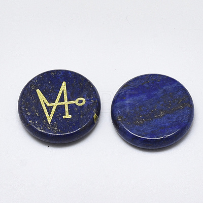Natural Lapis Lazuli Cabochons G-T122-38C-1