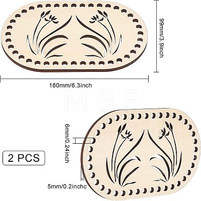 Wooden Basket Bottoms DIY-WH0184-17-1