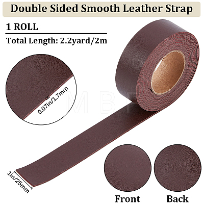 2M PVC Double Face Imitation Leather Ribbons SRIB-WH0011-127B-02-1