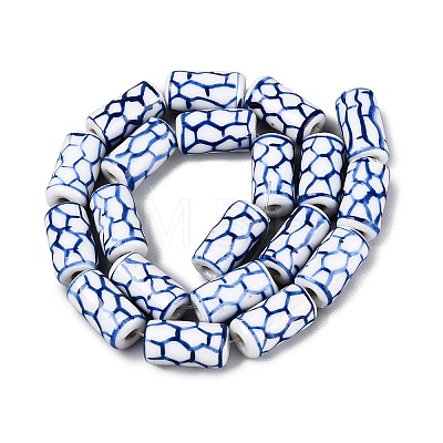 Handmade Porcelain Beads PORC-Q007-02C-1