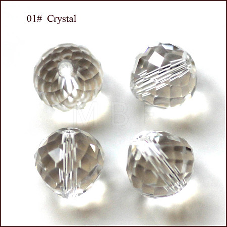 Imitation Austrian Crystal Beads SWAR-F067-6mm-01-1