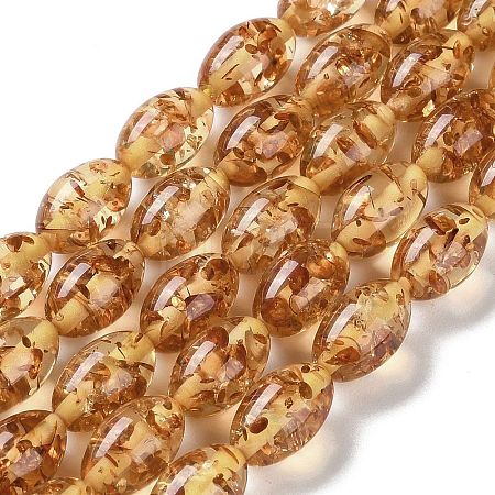 Resin Imitation Amber Beads Strands RESI-Z023-01-1