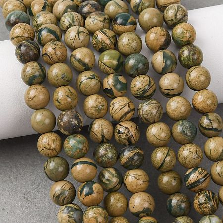 Natural Green Dragon Veins Beads Strands G-D098-A01-6mm-1