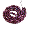 Baking Paint Glass Beads Strands DGLA-N008-8mm-04-3