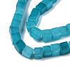 Natural White Jade Beads Strands G-N326-147B-3