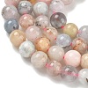 Natural Morganite Beads Strands G-Z164-A01-6mm-3