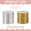 2 Rolls 2 Colors Copper Wire OCOR-ME0001-29-2