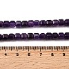 Natural Amethyst Beads Strands G-F797-A05-01-5