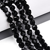 Natural Obsidian Beads Strands G-T139-8mm-50-1