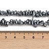 Electroplated Shell Pearl Beads Strands BSHE-H113-01C-4