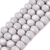Opaque Solid Color Imitation Jade Glass Beads Strands LS-EGLA-A044-P6mm-D19-1