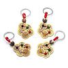 Feng Shui Brass Coins Keychain KEYC-T005-01-1