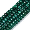 Natural Agate Beads Strands G-Q613-01E-05-2