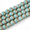 Baking Paint Glass Beads Strands DGLA-N008-8mm-05-1