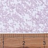 MIYUKI Delica Beads X-SEED-J020-DB1472-4