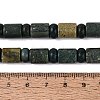 Natural Shoushan Jade Beads Strands G-Q616-09D-5
