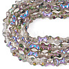 Electroplate Transparent Glass Beads Strands GLAA-TAC0028-009E-1