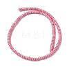 Ombre Effect Dyed Glass Beads Strands X-GLAA-C043-01G-2