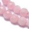 Natural Rose Quartz Beads Strands G-G792-29A-3