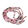 Natural Pink Tourmaline Beads Strands G-F596-06-2mm-5