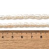 Natural Cultured Freshwater Pearl Beads Strands PEAR-I007-01N-02B-5