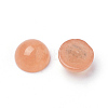 Natural White Jade Cabochons G-R416-6mm-55-2