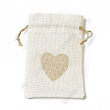 Burlap Packing Pouches ABAG-I001-03A-02-2