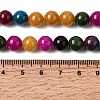 Natural White Jade Beads Strands G-H348-8mm-03-5