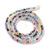 Glass Beads Strands LAMP-R020-01D-2