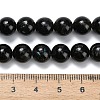Natural Glaucophane Beads Strands G-L642-B03-8mm-5