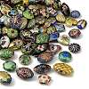 Handmade Cloisonne Beads CLB-Z001-13G-2