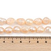 Natural Cultured Freshwater Pearl Beads Strands PEAR-P064-20K-01C-5