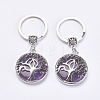 Natural Amethyst Keychain KEYC-G043-C01-1