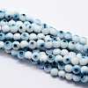 Handmade Evil Eye Lampwork Round Bead Strands LAMP-L055-10mm-07-1