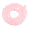 Transparent Glass Beads Strands LS-GLAA-T032-T6mm-MD10-3
