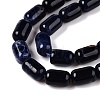 Natural Sodalite Beads Strands G-G980-37B-4