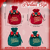 4Pcs 4 Styles Christmas Velvet Candy Apple Bags TP-CP0001-05B-2