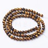 Natural Tiger Eye GSR4MMC014-A-3