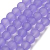 Baking Paint Transparent Glass Bead Strands GLAA-S031-10mm-25-1