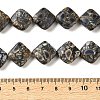 Synthetic Imperial Jasper Beads GG-CBA0D66-04A-5