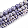 Baking Paint Glass Beads Strands X-DGLA-N003-6mm-C08-2